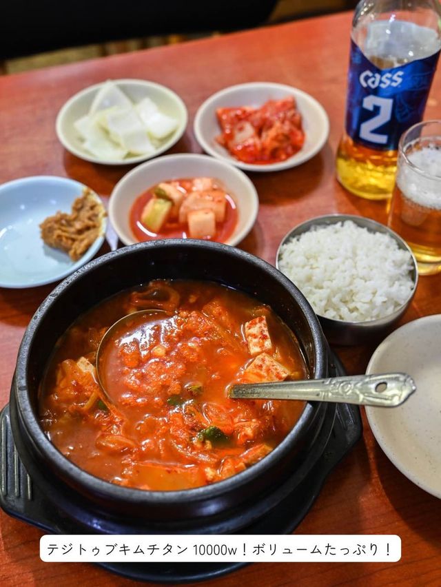 【韓国旅行🇰🇷】鍾路3街で1人夜ご飯！ひとりご飯難民の味方！