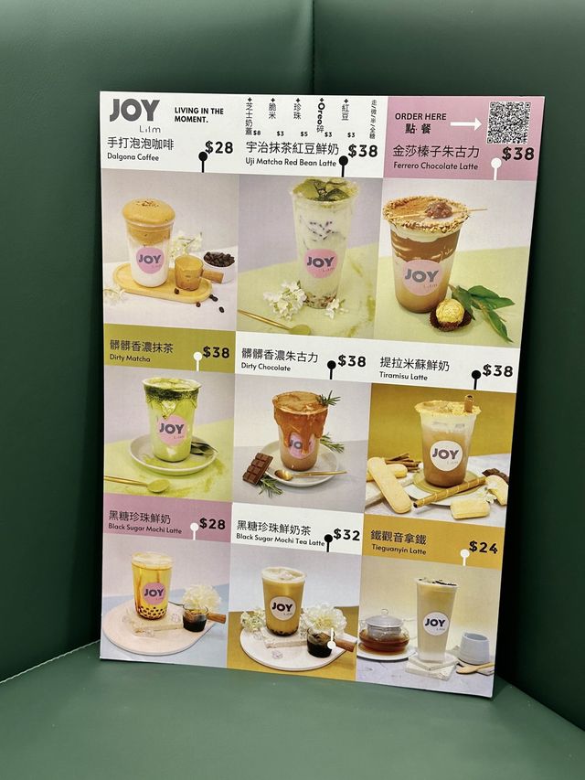 精緻Soufflé Plancake x 美味飲品🥭