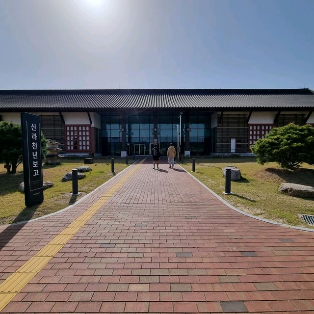 신라유산을 한 눈에 볼 수 있는 국립경주박물관