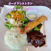 三軒茶屋・オークラレストラン・26階スカイキャロットでランチ
