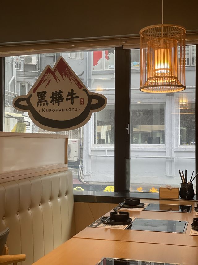 香港美食｜尖沙咀高質和牛放題