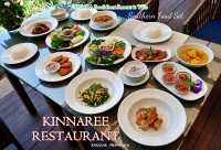 KINNAREE RESTAURANT 