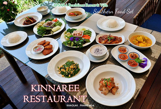 KINNAREE RESTAURANT 