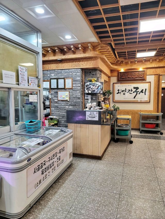 질좋은 1++한우를 가성비로 즐기는 거창맛집🐮
