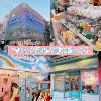 泰國曼谷｜2023年Siam商圈嘅探店名單
