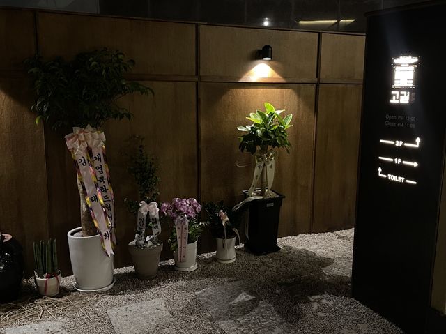 고결 구워주는 우대갈비와 삼겹살 맛집 고결❣️
