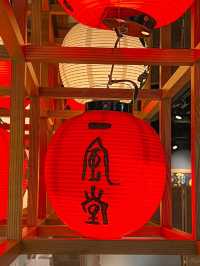 佐敦 |一風堂