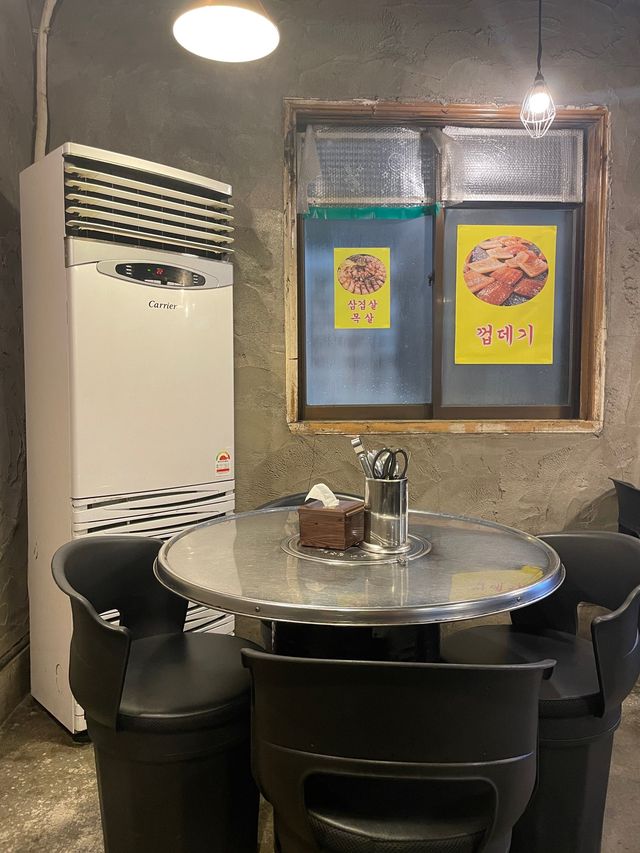 [부산/영도] 7080레트로 감성 넘치는 영도 맛집 ‘삼굽살’  