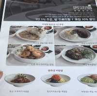 서판교 정갈한 건강 한 상