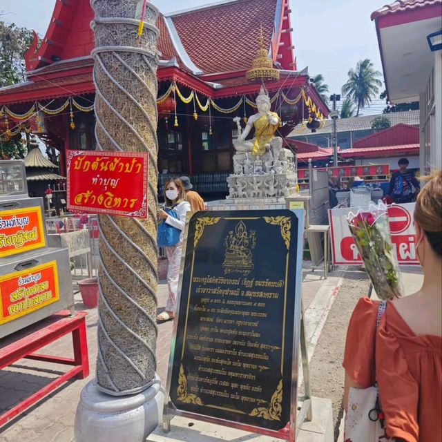 งวดนี้ต้องรวย ขอหวยวัดจุฬามณี