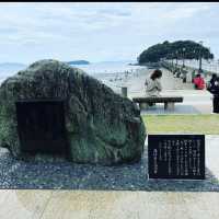 竹島