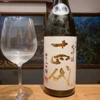 【大阪】珍しい日本酒と絶品グルメ