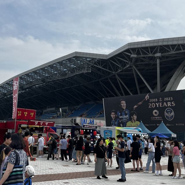 선수들의 열정을 가까이서 느끼다, 인천축구전용경기장