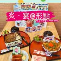 賴東東不錯嘛~