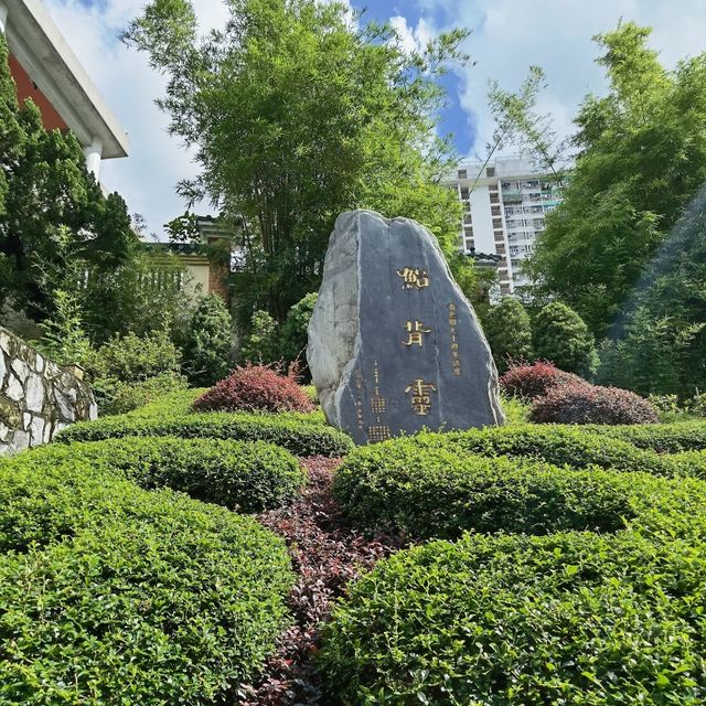 Legendary Temple in Hong Kong 