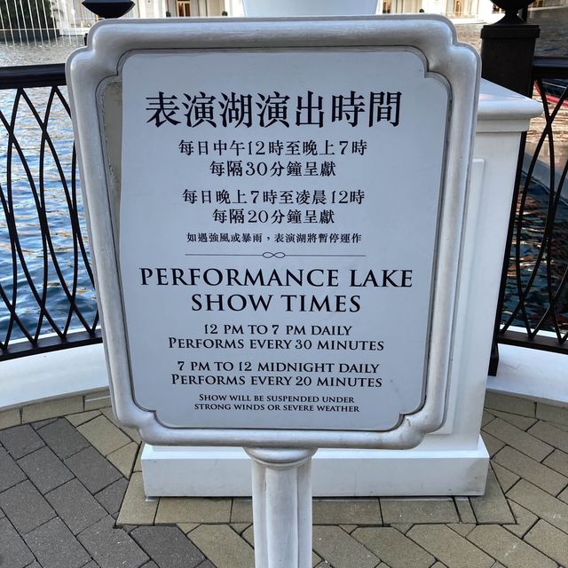《澳門🇲🇴高質免費活動🤩》