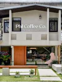 ☕️ Phil Coffee Co. กับสาขาใหม่ย่านพระราม 9