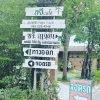 ร้านขจี คาเฟ่