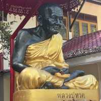 วัดพะโคะ 🙏