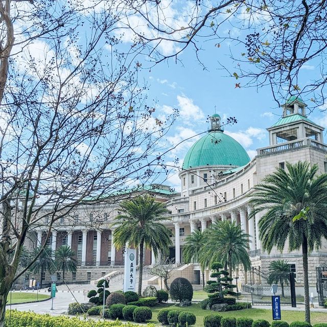 亞洲大學附屬現代美術館