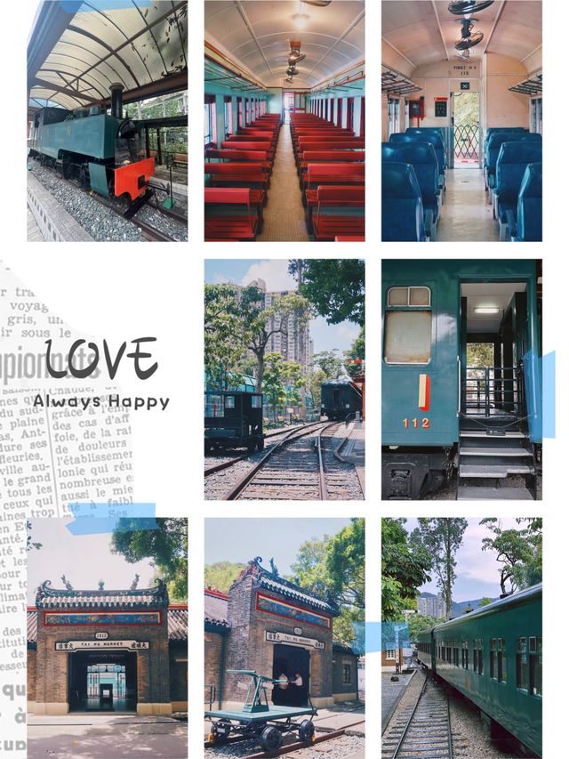 鐵道時光🚂🏛️🕰️ 香港鐵路博物館