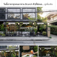 Herringbone Bangkok