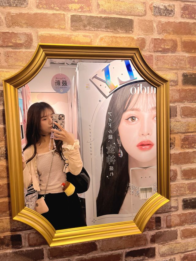 오사카 난바의 트랜디한 복합 쇼핑몰🛍️