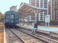 台北市區唯一古老車站，新北投車站