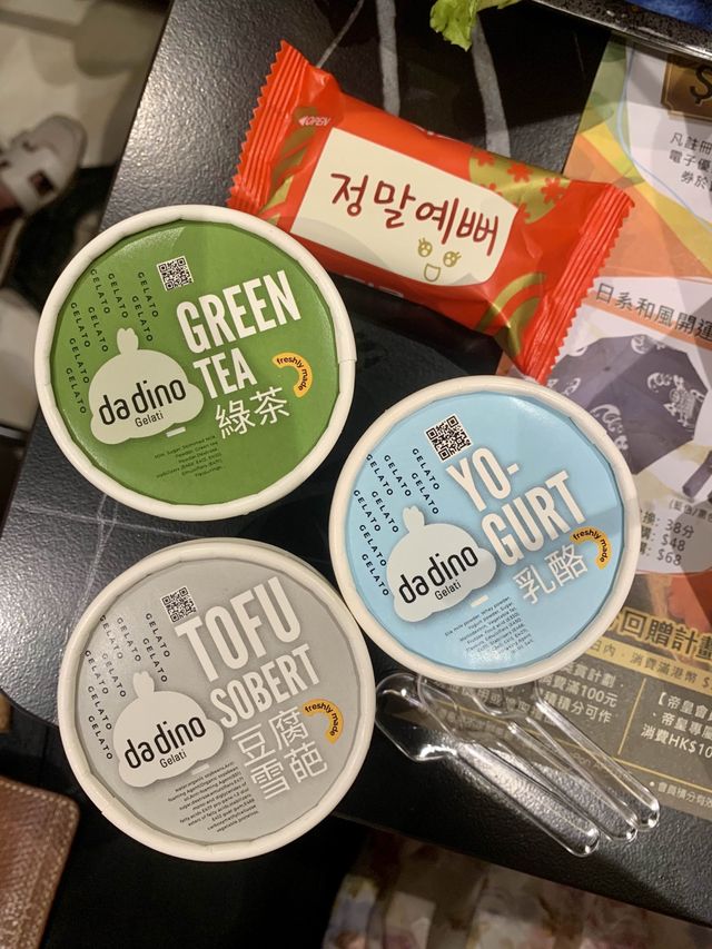 旺角放題．大瀛喜🤩
