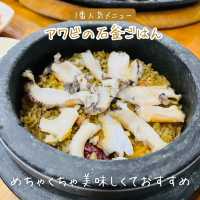 【韓国】済州島で有名！アワビ料理が美味しいお店✨