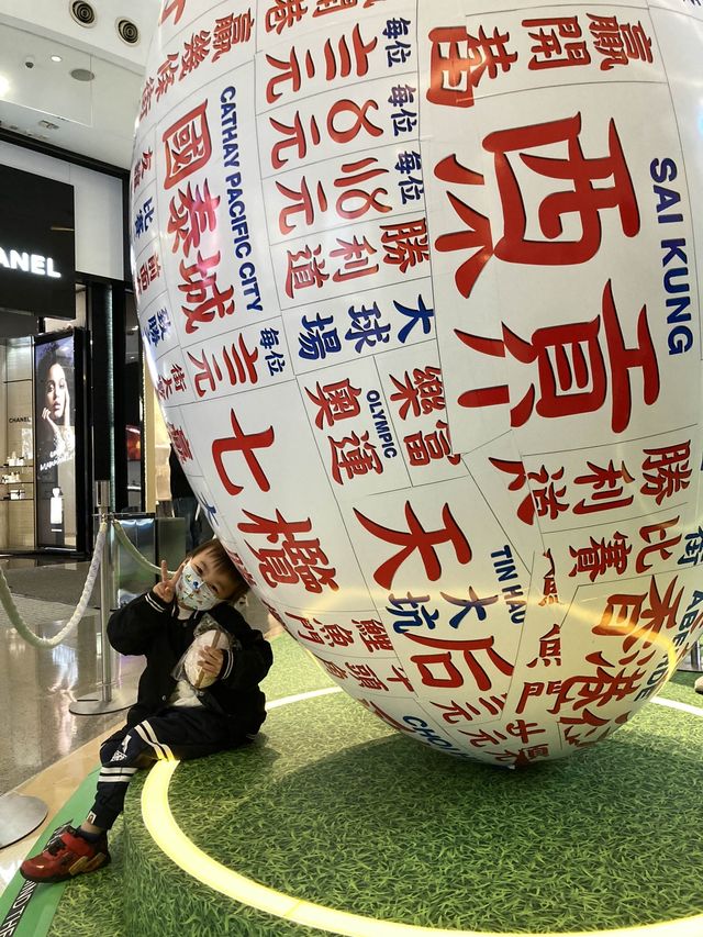 《希慎廣場 x Cathay Pacific 國泰航空～「欖出新高度」🏉》