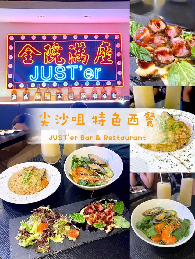 肉夠彈牙🦐 青口都唔錯