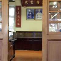 Xingtian Temple 