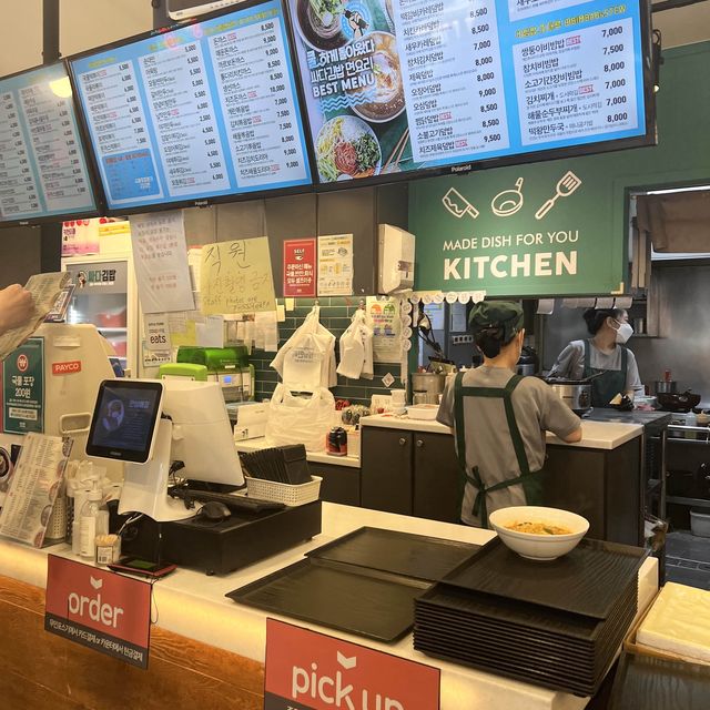 【韓国旅行】ソウル江南"24時間営業"の安くて美味しいお店✨