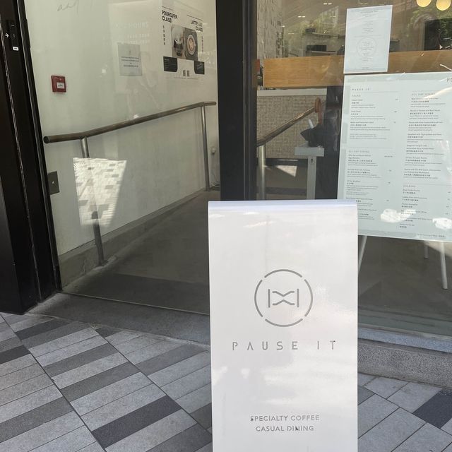 鬧市中的CHILL CAFÉ