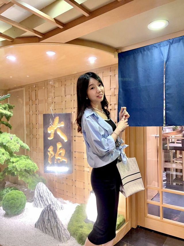 大阪藏於富豪九龍酒店內❤ 日料探店🥢