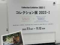 【広島】広島市現代美術館