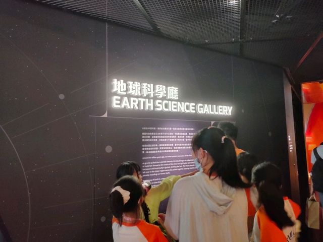 🔭 Exploration at Hong Kong Science Museum 