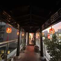  ⚜️道南書院 | 回到宋朝⚜️