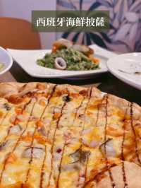 📍台中高CP義式料理餐廳。 奕品創意義式料理