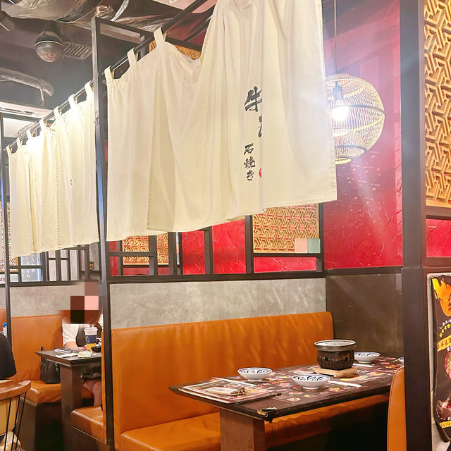 牛匠石燒