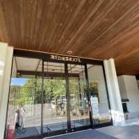 富良野‧美瑛住宿 – 湯元白金溫泉旅館