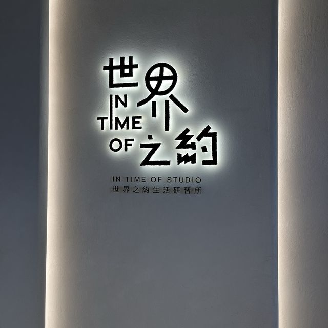 啟德AIRSIDE：九龍東最新地標，寵物友善商場