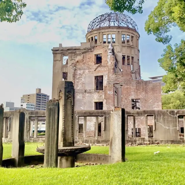 Atomic Bomb Dome