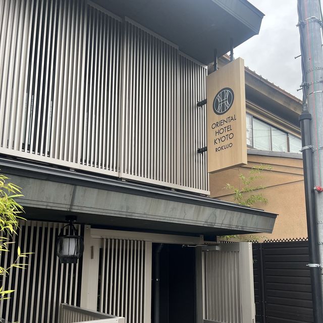 【宿泊記】茶庭の露地と灯りがコンセプトのホテル🏨