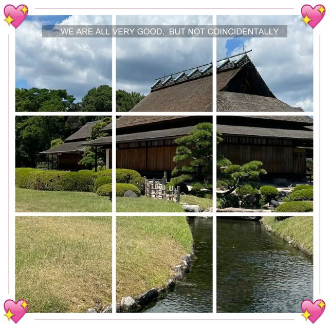 岡山後樂園🏖️禪意庭園中的大自然冥想 🌸🍃