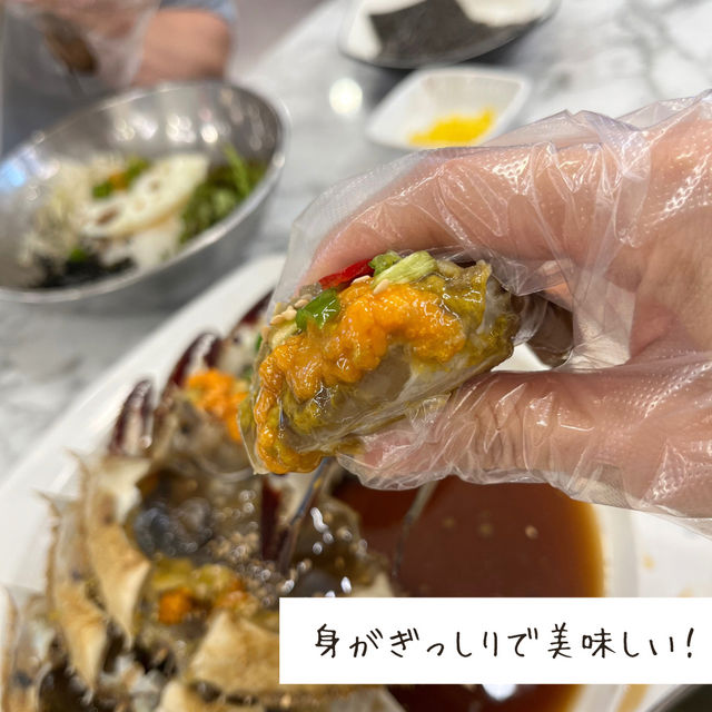 【韓国 東大門】絶品カンジャンケジャン✨コスパ◎