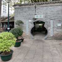 ✨鬧市中的嶺南園林建築🏯✨