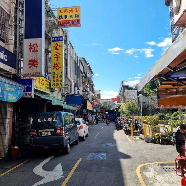 Daxi Old Streets(A Historical Place)