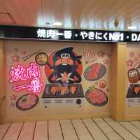日本大熱既小型燒肉爐｜燒肉一番